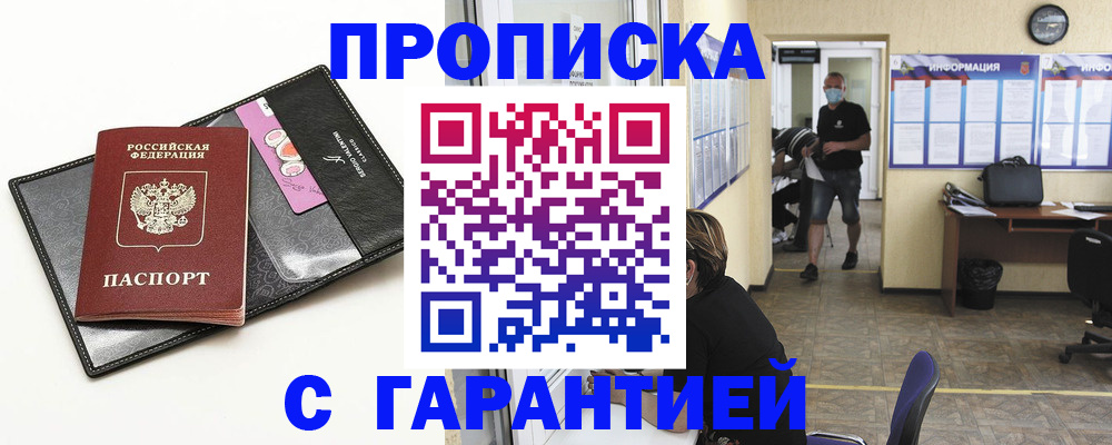 форма 3 в Ростовской области